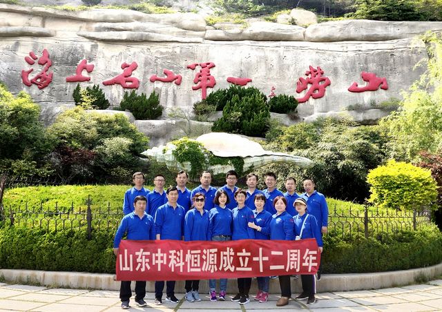 1557804542172385.jpg 201905141.jpg